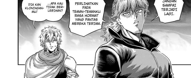Kengan Omega Chapter 237 - halaman 15