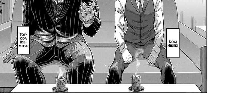 Kengan Omega Chapter 237 - halaman 32