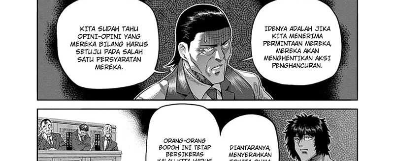Kengan Omega Chapter 237 - halaman 45