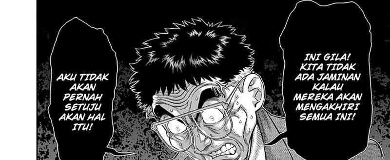 Kengan Omega Chapter 237 - halaman 47
