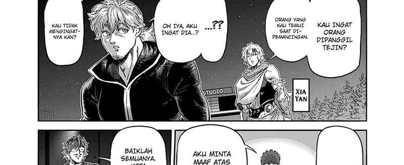 Kengan Omega Chapter 237 - halaman 6