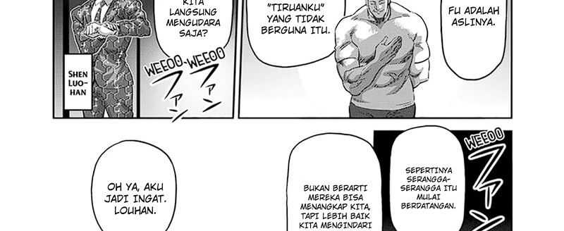 Kengan Omega Chapter 237 - halaman 7