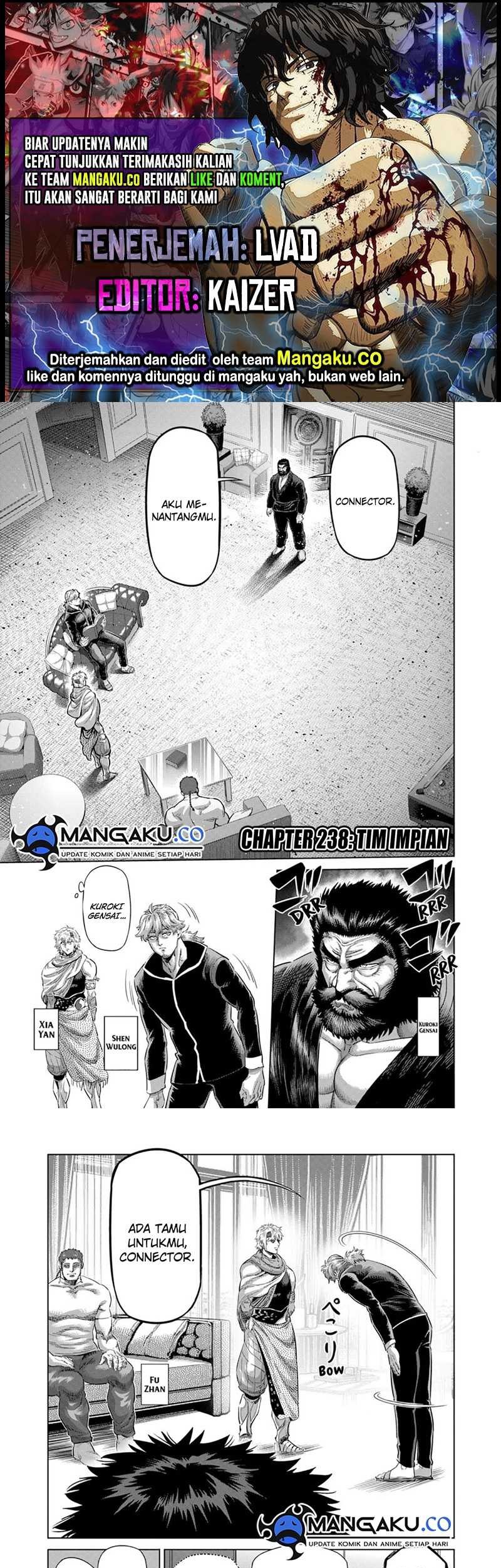 Kengan Omega Chapter 238 - halaman 1