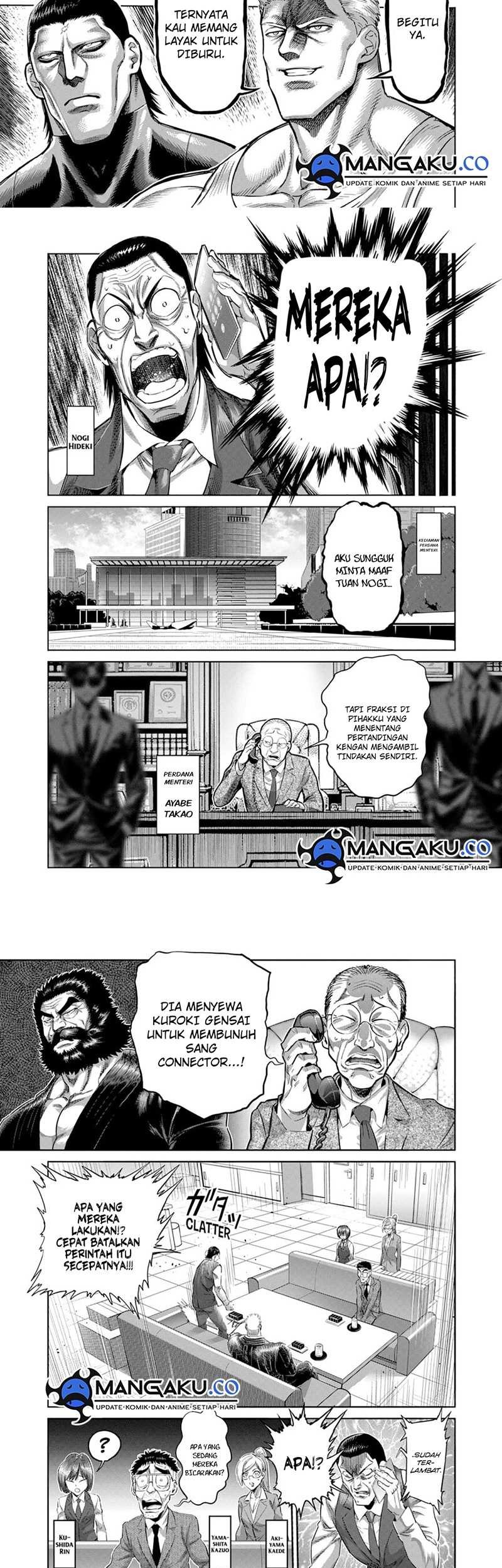 Kengan Omega Chapter 238 - halaman 5