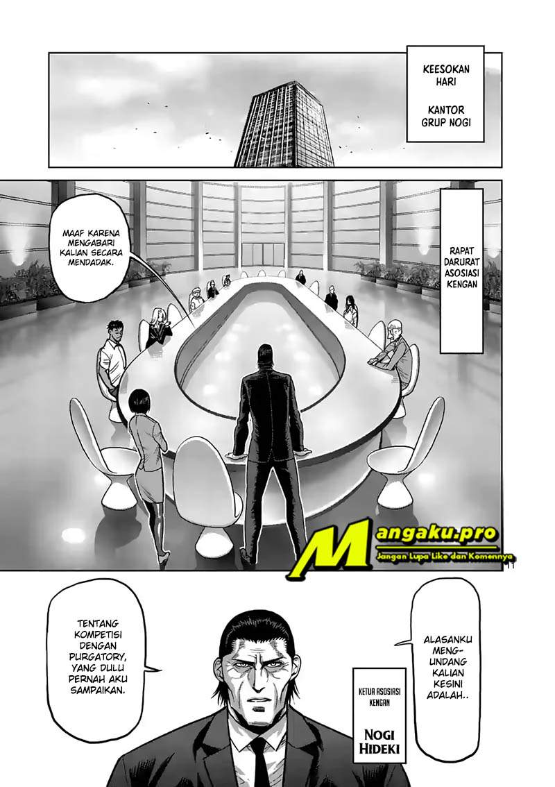 Kengan Omega Chapter 24 - halaman 12