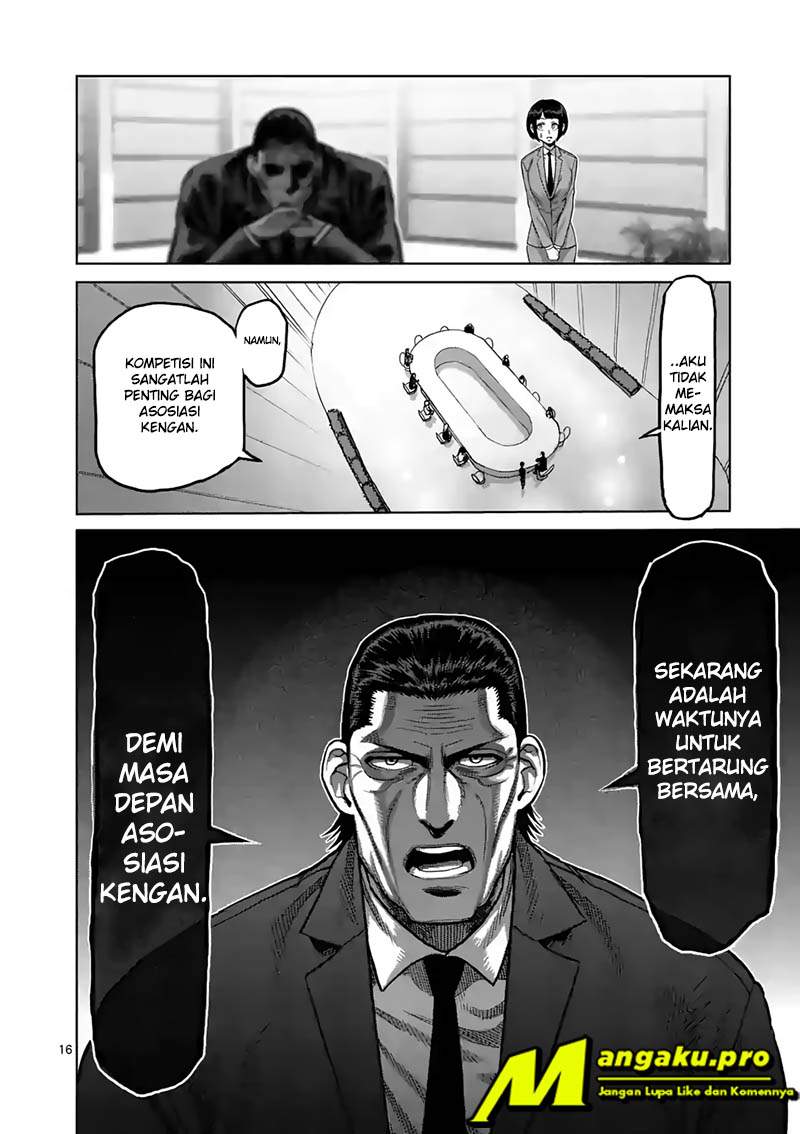 Kengan Omega Chapter 24 - halaman 17