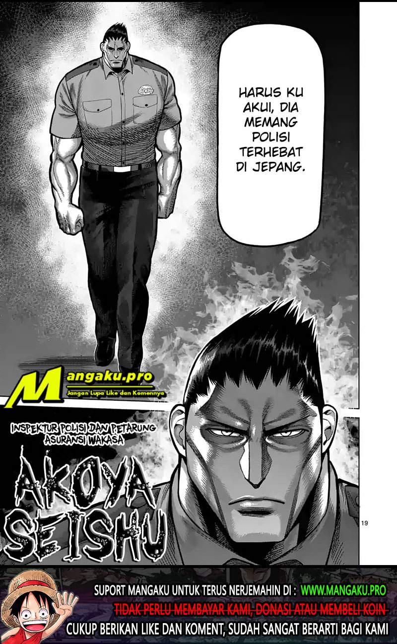 Kengan Omega Chapter 24 - halaman 20