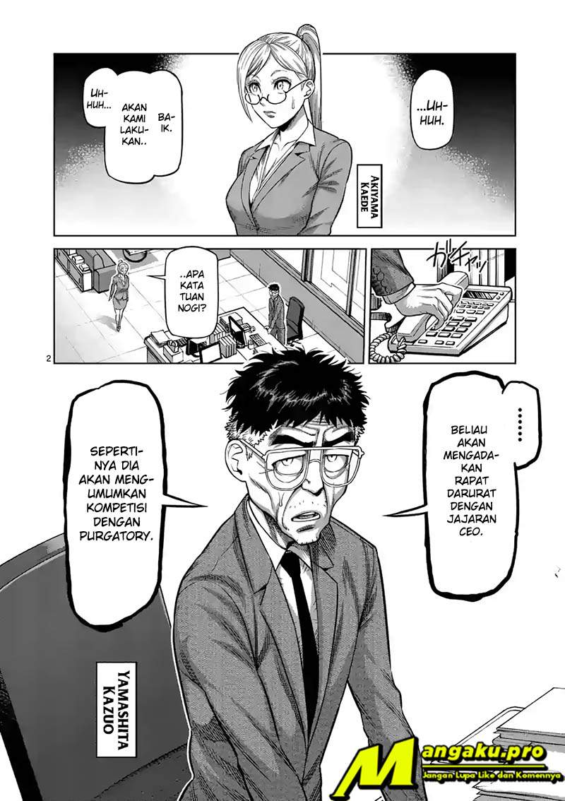 Kengan Omega Chapter 24 - halaman 3