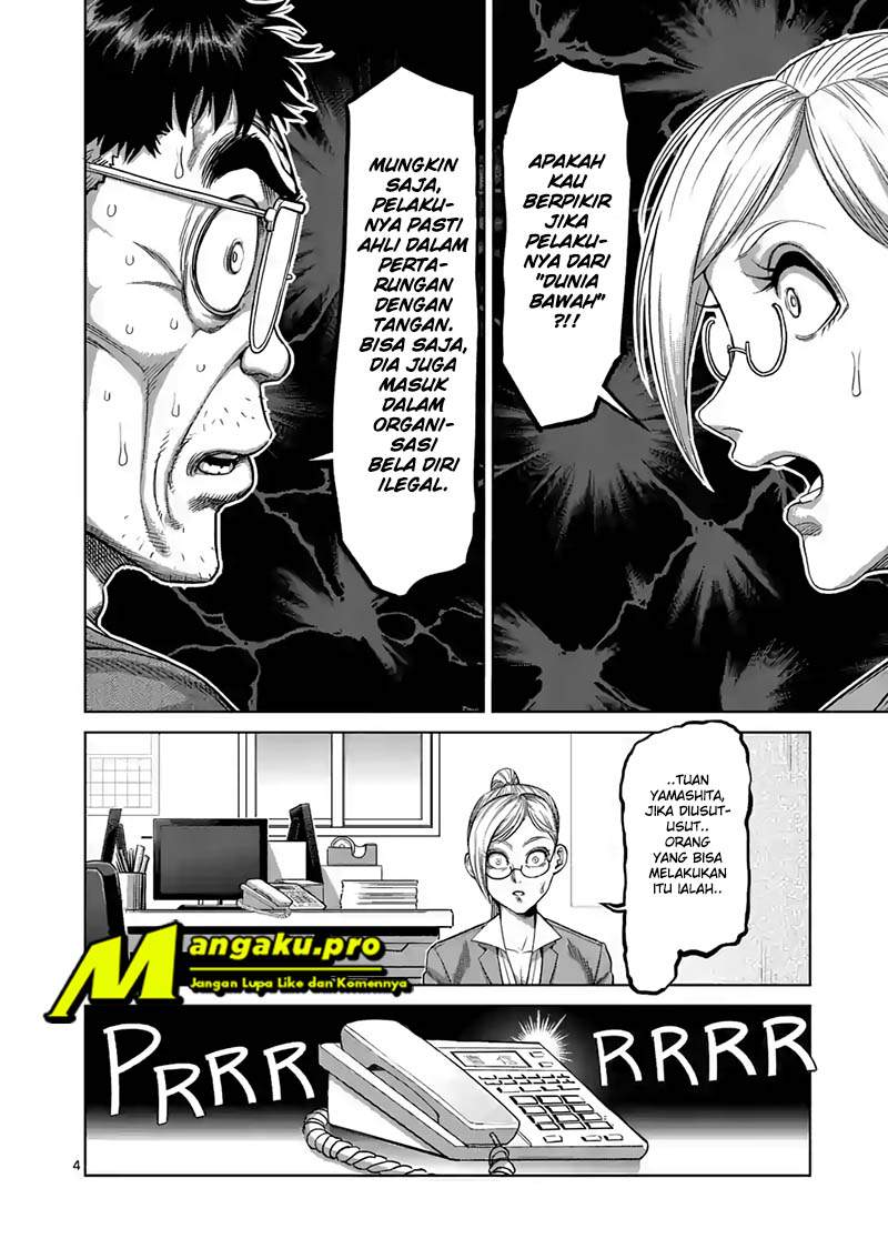 Kengan Omega Chapter 24 - halaman 5