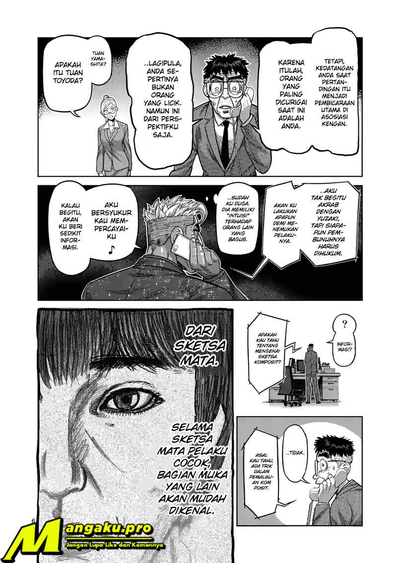 Kengan Omega Chapter 24 - halaman 7