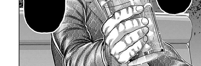Kengan Omega Chapter 240 - halaman 17
