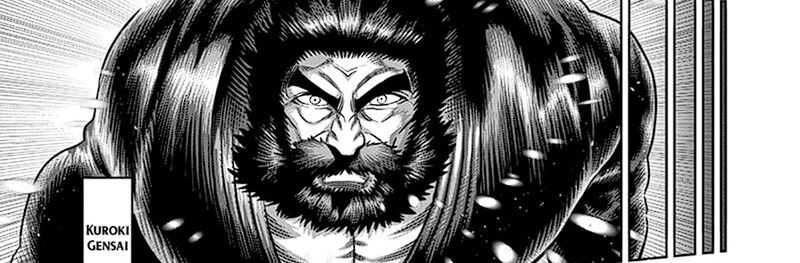 Kengan Omega Chapter 240 - halaman 20