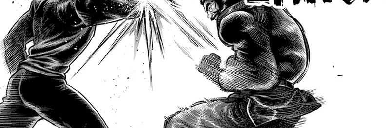 Kengan Omega Chapter 240 - halaman 22