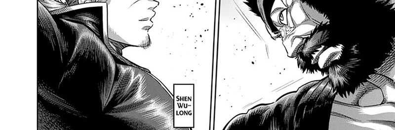 Kengan Omega Chapter 240 - halaman 25