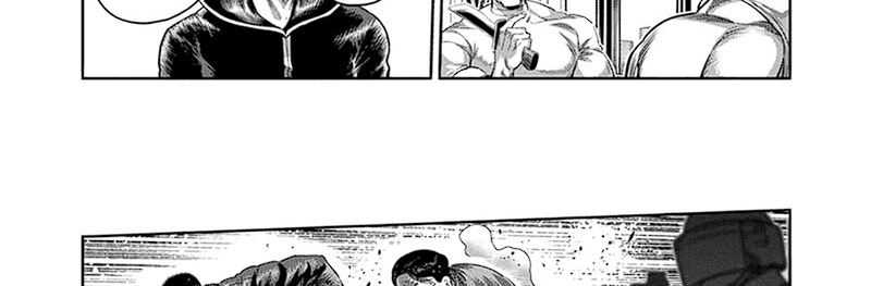 Kengan Omega Chapter 240 - halaman 32