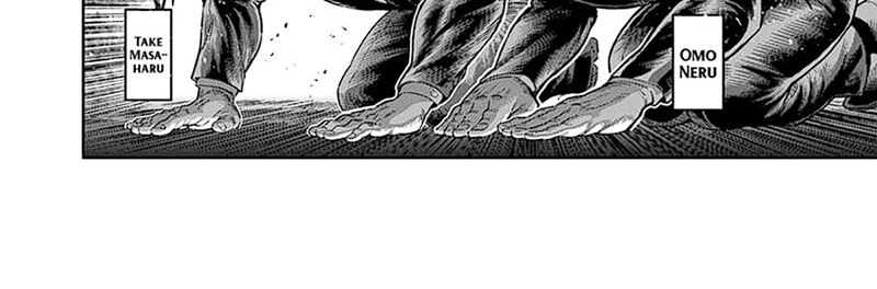 Kengan Omega Chapter 240 - halaman 36