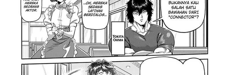 Kengan Omega Chapter 240 - halaman 5