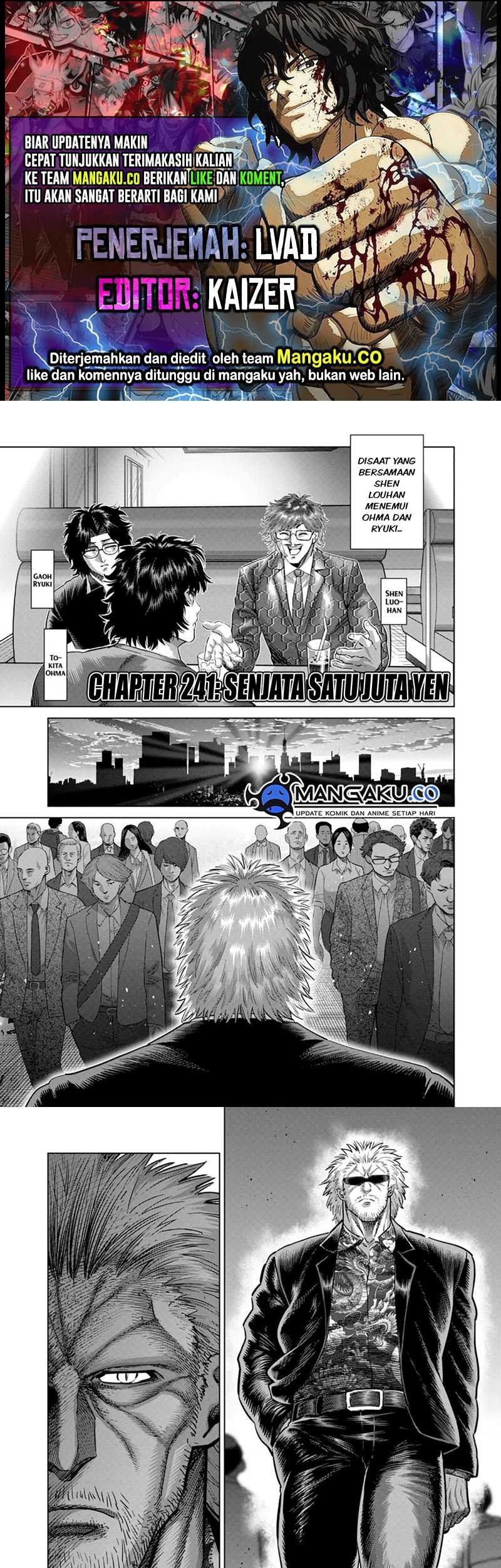 Kengan Omega Chapter 241 - halaman 1