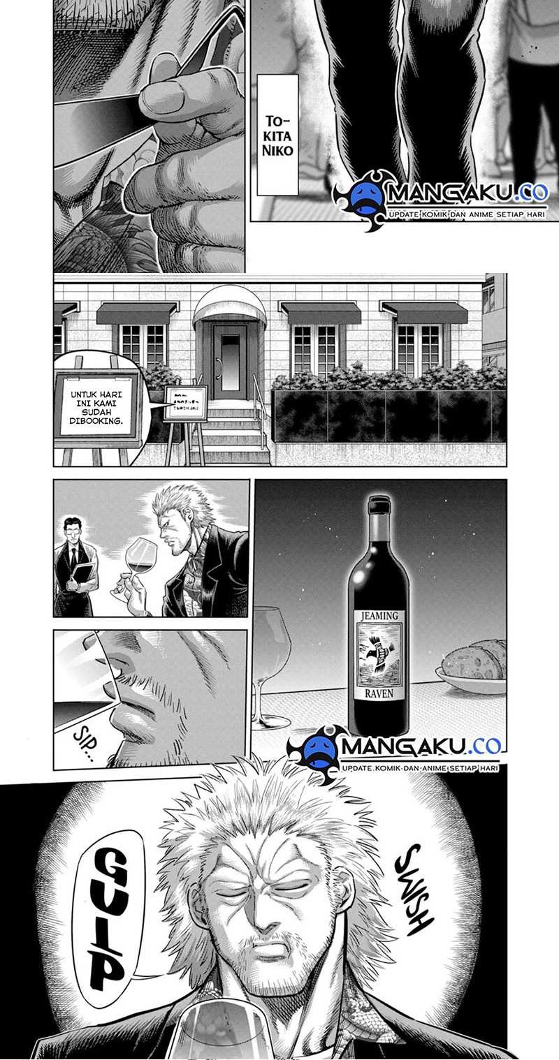 Kengan Omega Chapter 241 - halaman 2