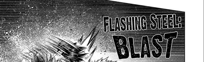 Kengan Omega Chapter 243 - halaman 12