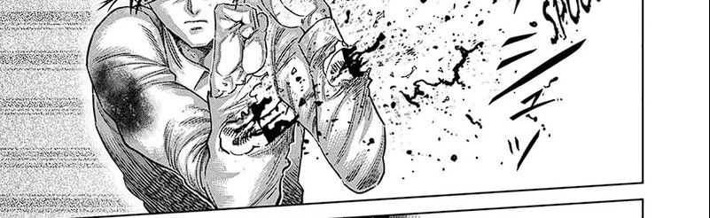 Kengan Omega Chapter 243 - halaman 22