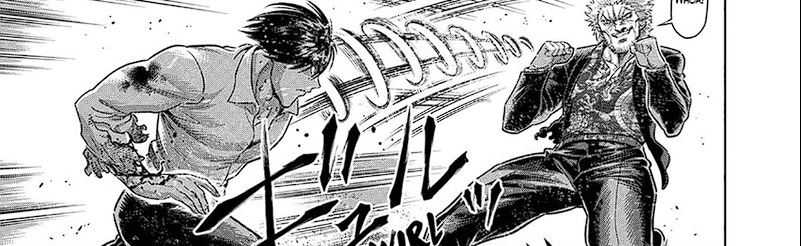 Kengan Omega Chapter 243 - halaman 24