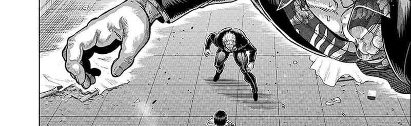 Kengan Omega Chapter 243 - halaman 27