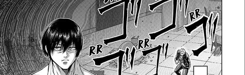 Kengan Omega Chapter 243 - halaman 3