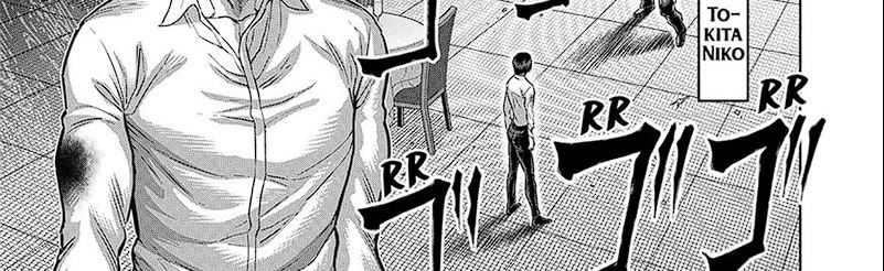 Kengan Omega Chapter 243 - halaman 4