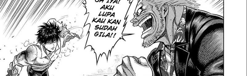 Kengan Omega Chapter 243 - halaman 42