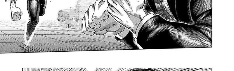 Kengan Omega Chapter 243 - halaman 43