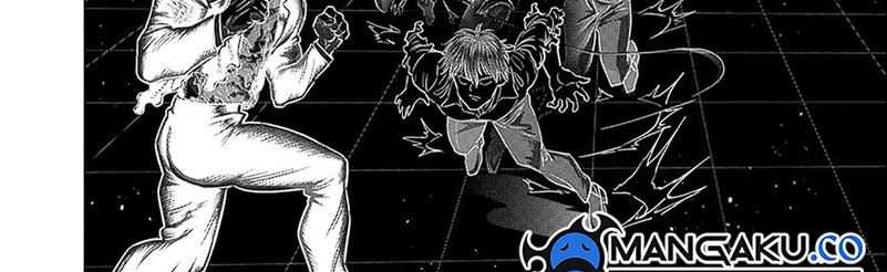 Kengan Omega Chapter 243 - halaman 64