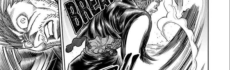Kengan Omega Chapter 243 - halaman 68