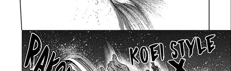 Kengan Omega Chapter 243 - halaman 71