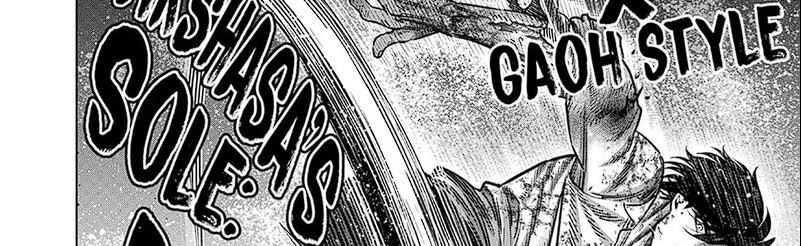Kengan Omega Chapter 243 - halaman 72