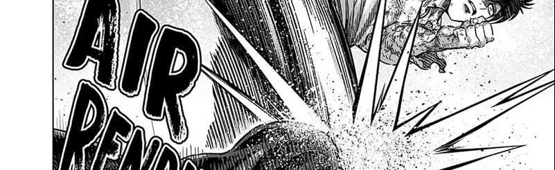 Kengan Omega Chapter 243 - halaman 73