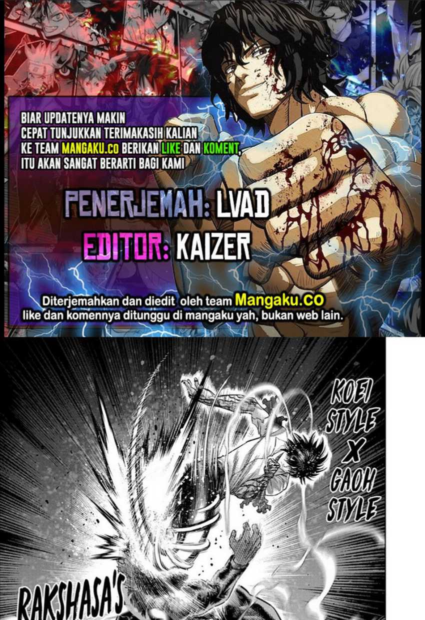 Kengan Omega Chapter 244 - halaman 1