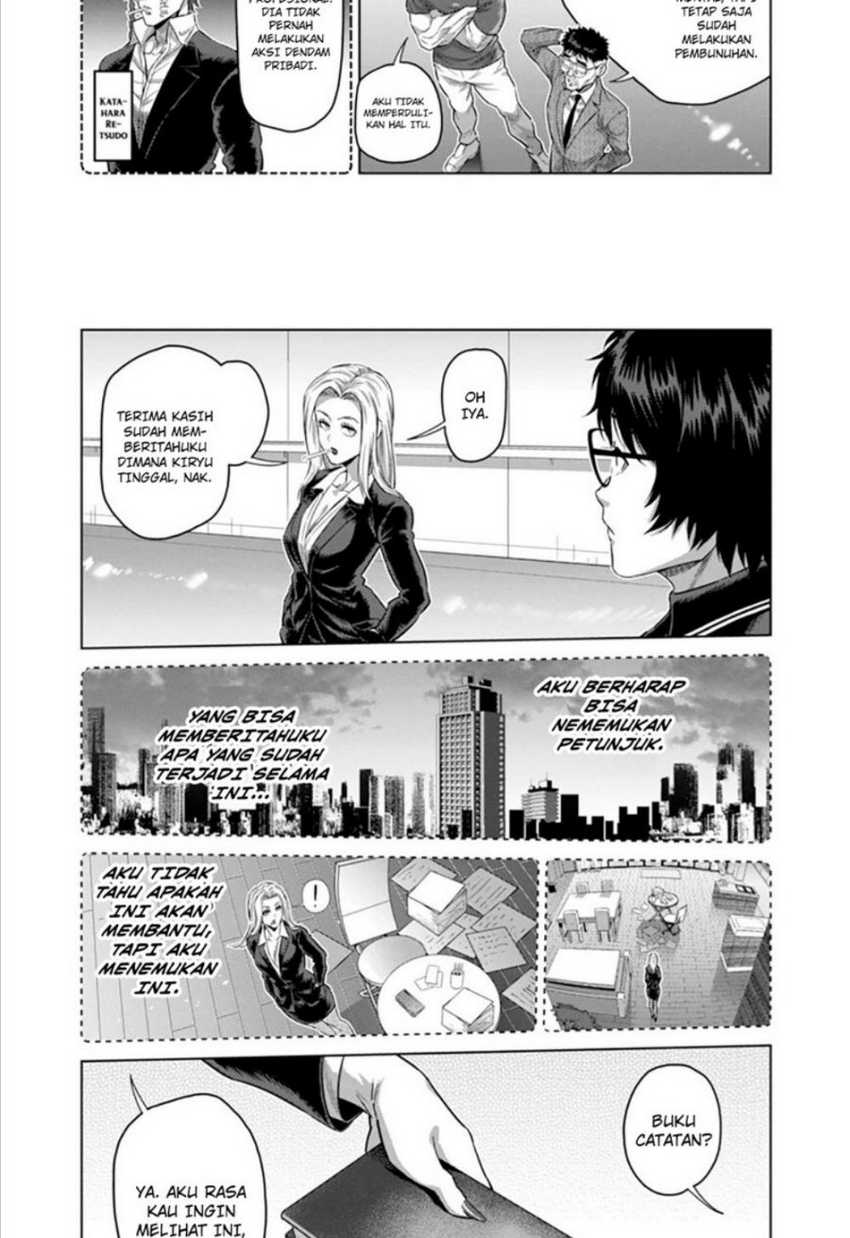 Kengan Omega Chapter 246 - halaman 11