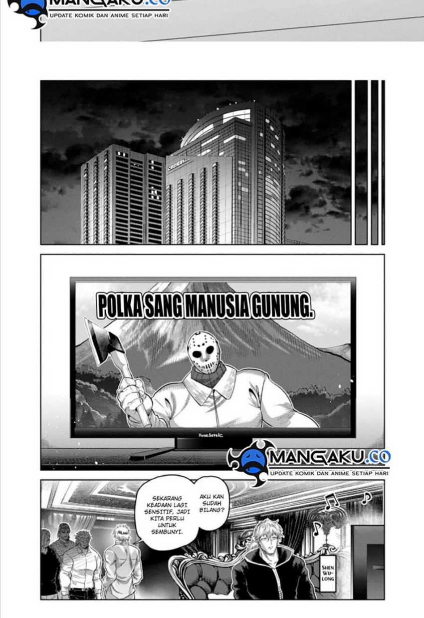 Kengan Omega Chapter 246 - halaman 15