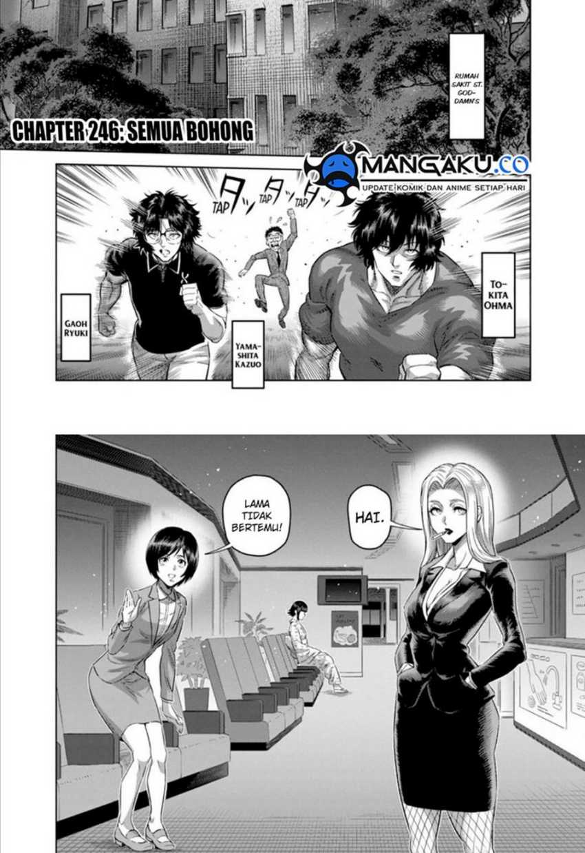 Kengan Omega Chapter 246 - halaman 2