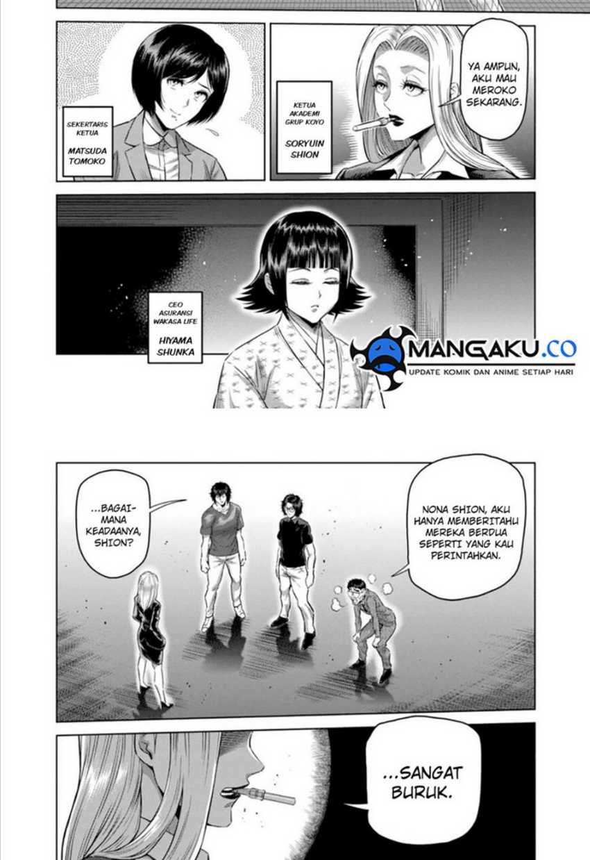 Kengan Omega Chapter 246 - halaman 3