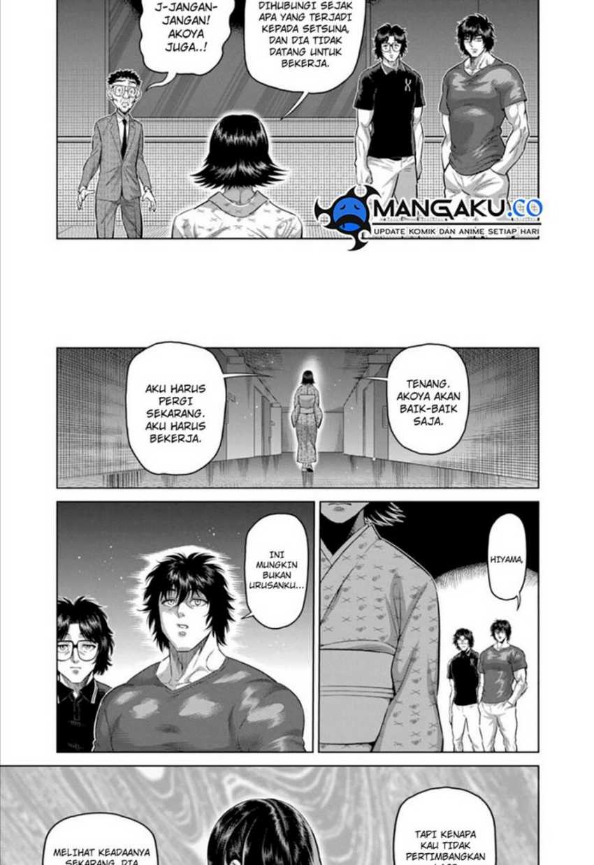 Kengan Omega Chapter 246 - halaman 7
