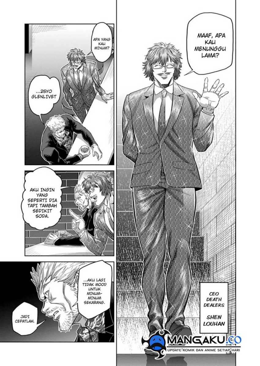 Kengan Omega Chapter 247 - halaman 12