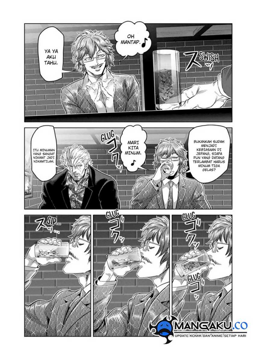 Kengan Omega Chapter 247 - halaman 13