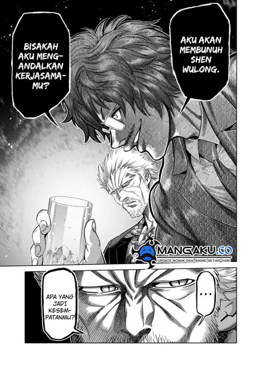 Kengan Omega Chapter 247 - halaman 14