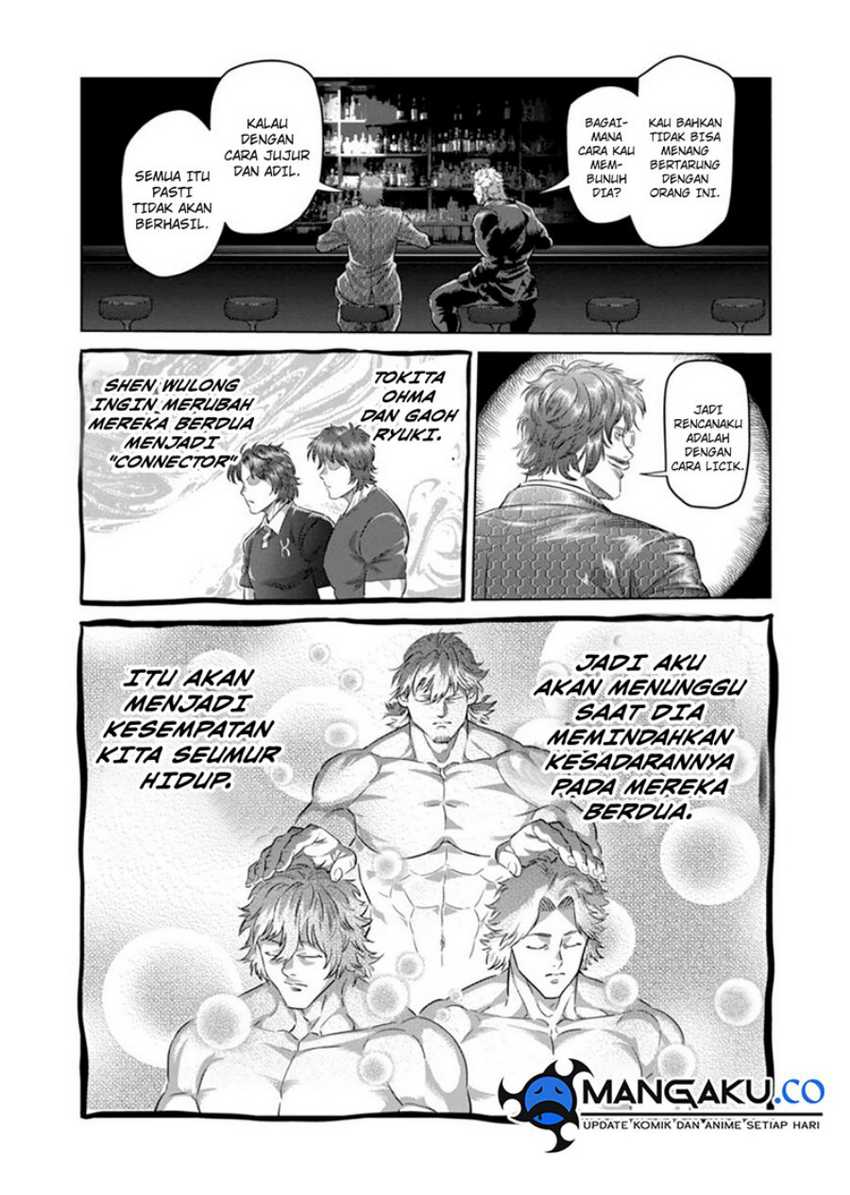 Kengan Omega Chapter 247 - halaman 15