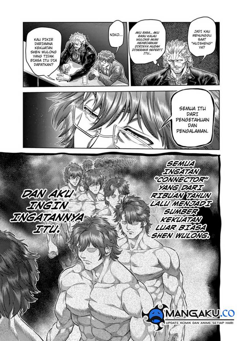 Kengan Omega Chapter 247 - halaman 16