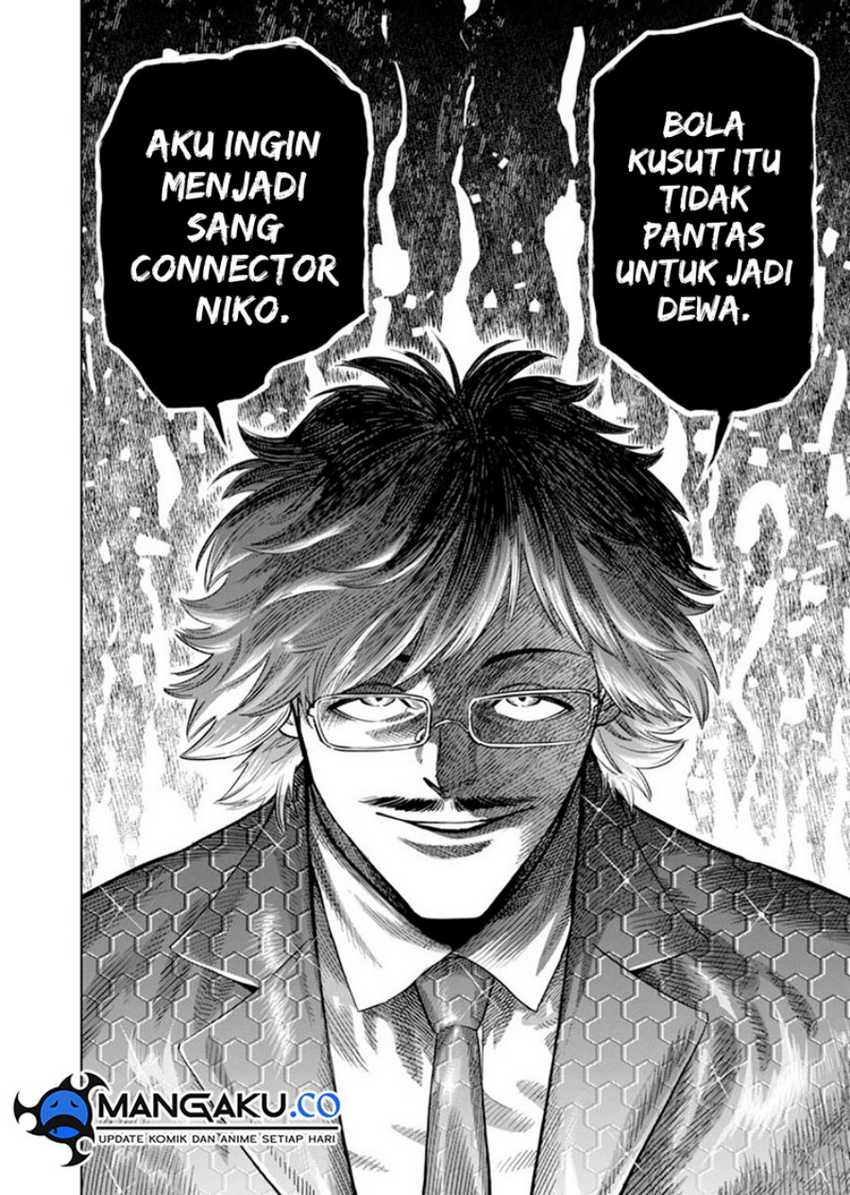 Kengan Omega Chapter 247 - halaman 17