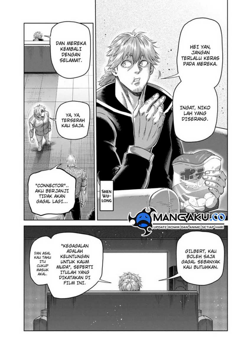 Kengan Omega Chapter 247 - halaman 3