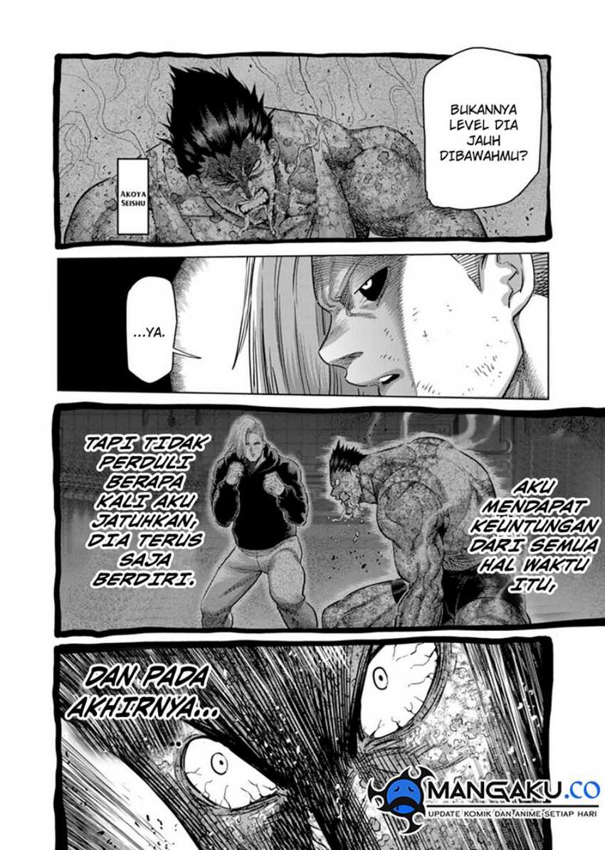 Kengan Omega Chapter 247 - halaman 7